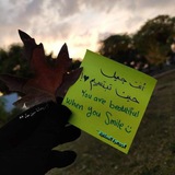 الجوهرة السلفيــة (طآلبة علم) 🥀 🌼
