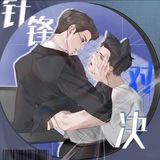 ๐๐ฅ๐ฒ ๐
๐จ๐ฑ ๐๐ซ.๐๐ฎ & ๐๐ข๐ฌ ๐๐จ๐ฒ๐๐ฅ ๐๐จ๐ฅ๐๐๐จ๐