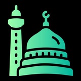 خطبة الجمعة - Sermon du Vendredi