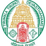 Tirumala Tirupati Devasthanams