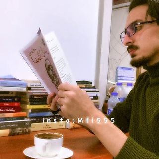 إليك ما قرأت 📚 🖤