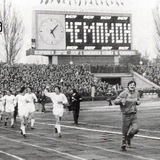 ⚽️ Старый Днепр 🍺