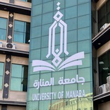 صور وفيدوهات المناره