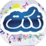 نُكت مِـن غزة ❤️