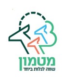מטמון - רשות הטבע והגנים