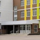 МАОУ «Лицей №52» имени Ф.Э. Дзержинского