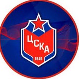 ЦСКА Inside