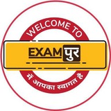 Exampur Official™©