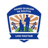 Hamid Olimjon va Zulfiya nomidagi ijod maktabi