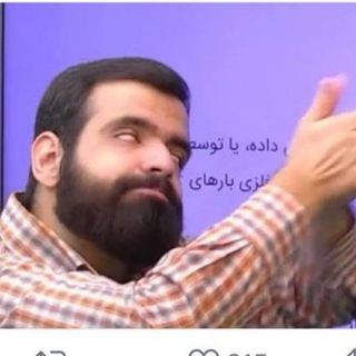 ارکستی شاد دنس