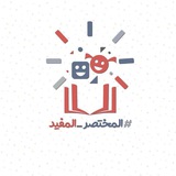 الرخصة المهنية رياض اطفال (وجدان)