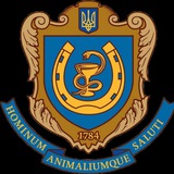 Львівський національний університет ветеринарної медицини та біотехнологій