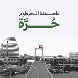 Sudan Scholarships Hub