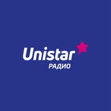 Unistar Радио