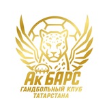 «ЗИЛАНТ» Гандбольный клуб