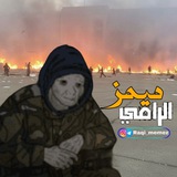 ميمز | Memes
