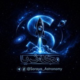 Soraya scientific magazine