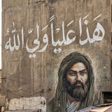 اقوال الامام علي (ع)
