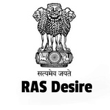 RAS Desire ™