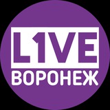 ЛАЙФ Воронеж