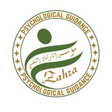 مؤسسة الإرشاد النفسي