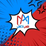 Marce_Academy