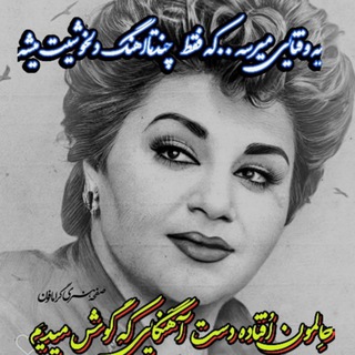 رقــِِ۪۪۪ٜۖـٰٰٰٰ۪۪ٜٖٖٖٖٖٖٖؓؔᬼـ💃➹ِِ۪۪۪ٜۖـ۪۪ٜؓؔـــص