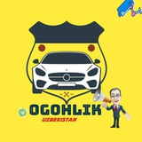 Огохлик Ўзбекистон