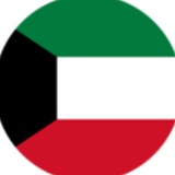 وظائف الكويت | وظف دوت نت