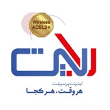 بایت | Byte