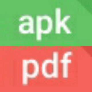 اپلیکیشن وPDF/دپارتمان