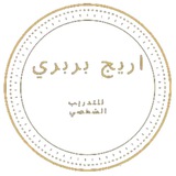 (التداول )للمبتدئين