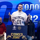 Че тут сложного, Колонтаевский