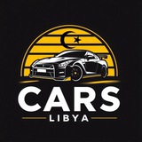 𝐂𝐀𝐑𝐒 𝐋𝐈𝐁𝐘𝐀 🏁