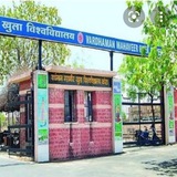 Vmou Assignments and exam kota