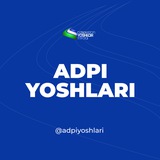 ADPI yoshlari | Rasmiy kanali
