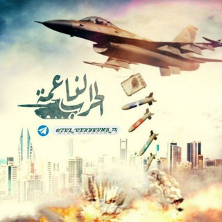 الحرب الناعمة 🚫