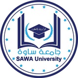 جامعة ساوة الأهلية