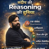 Reasoning By Sandeep Sir