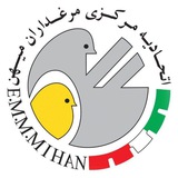 📣📣پایگاه اطلاع رسانی اتحادیه میهن