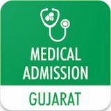 Gujarat Medical Para-Medical 2023