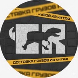 Китайский квартал