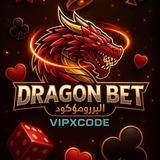 DRAGON BET 🤑