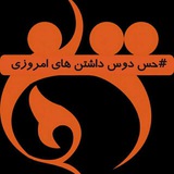 ترنج🍊