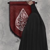 مـَـلاَذ لهَــاجـر ♡