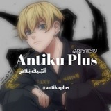 اخبار انمي - حلقات انمي - ميمز انمي - مجرة الأوتاكو - اخبار مانجا - عالم الأوتاكو - اخبار الاوتاكو - عالم الانمي