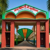 Jai Shiv PG Mahavidyalaya, Buderna.