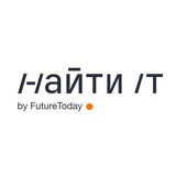 Найти IT – 12 марта, Москва, Main Stage
