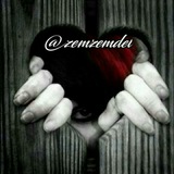 💕 زمزمه ی دل 💕
