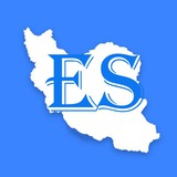 اصفهان نیوز